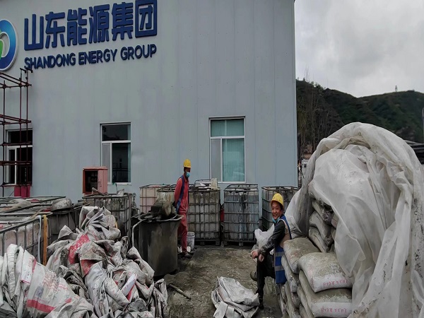 兖州地基沉降注浆加固